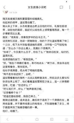 金沙990官方网首页